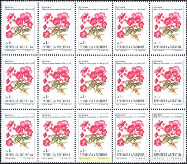 Sellos: 688941 MNH ARGENTINA 1985 FLORES