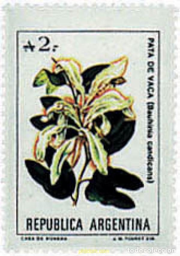 Sellos: 79559 MNH ARGENTINA 1988 FLOR