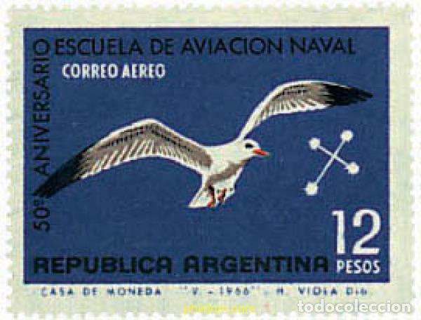 Sellos: 33231 MNH ARGENTINA 1966 50 ANIVERSARIO DE LA ESCUELA DE AVIACION NAVAL