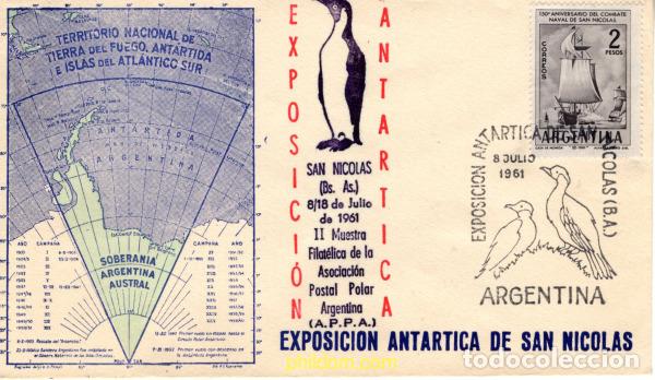 Sellos: 789640 MNH ARGENTINA 1961 150 ANIVERSARIO DEL COMBATE NAVAL SAN NICOLAS