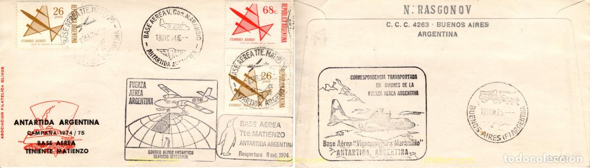 Sellos: 789642 MNH ARGENTINA 1974