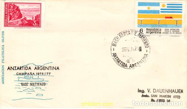 Sellos: 789644 MNH ARGENTINA 1975 PUENTE INTERNACIONAL ENTRE ARGENTINA Y URUGUAY