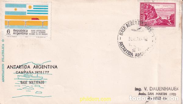 Sellos: 727401 USED ARGENTINA 1975 PUENTE INTERNACIONAL ENTRE ARGENTINA Y URUGUAY