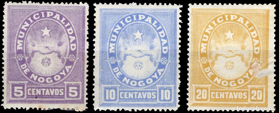 Sellos: Argentinas, Prov. Entre Rios, municipalidad de Nogoya, revenues, fiscales