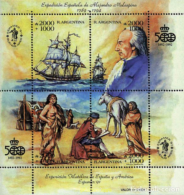 Sellos: 50882 MNH ARGENTINA 1990 ESPAMER 91. EXPOSICION FILATELICA INTERNACIONAL