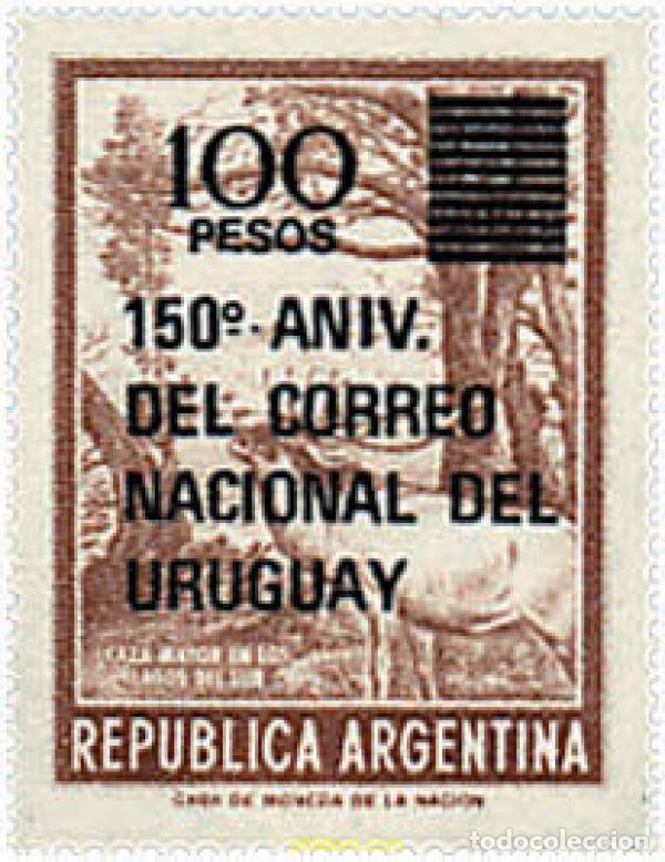 Sellos: 29429 MNH ARGENTINA 1977 CIERVOS