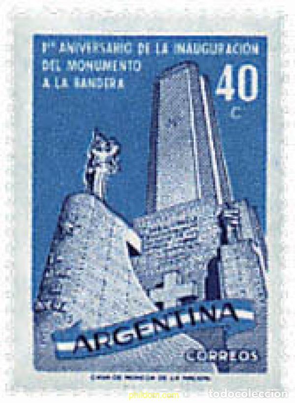 Sellos: 60694 MNH ARGENTINA 1958 1 ANIVERSARIO DE LA INAUGURACION DEL MONUMENTO A LA BANDERA EN ROSARIO