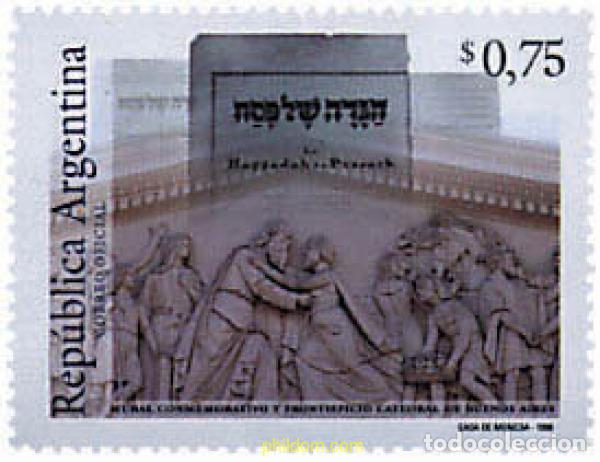 Sellos: 159396 MNH ARGENTINA 1998 FRONTISPICIO DE LA CATEDRAL DE BUENOS AIRES