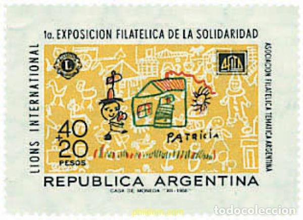 Sellos: 79262 MNH ARGENTINA 1968 EXPOSICION FILATELICA DE SOLIDARIDAD