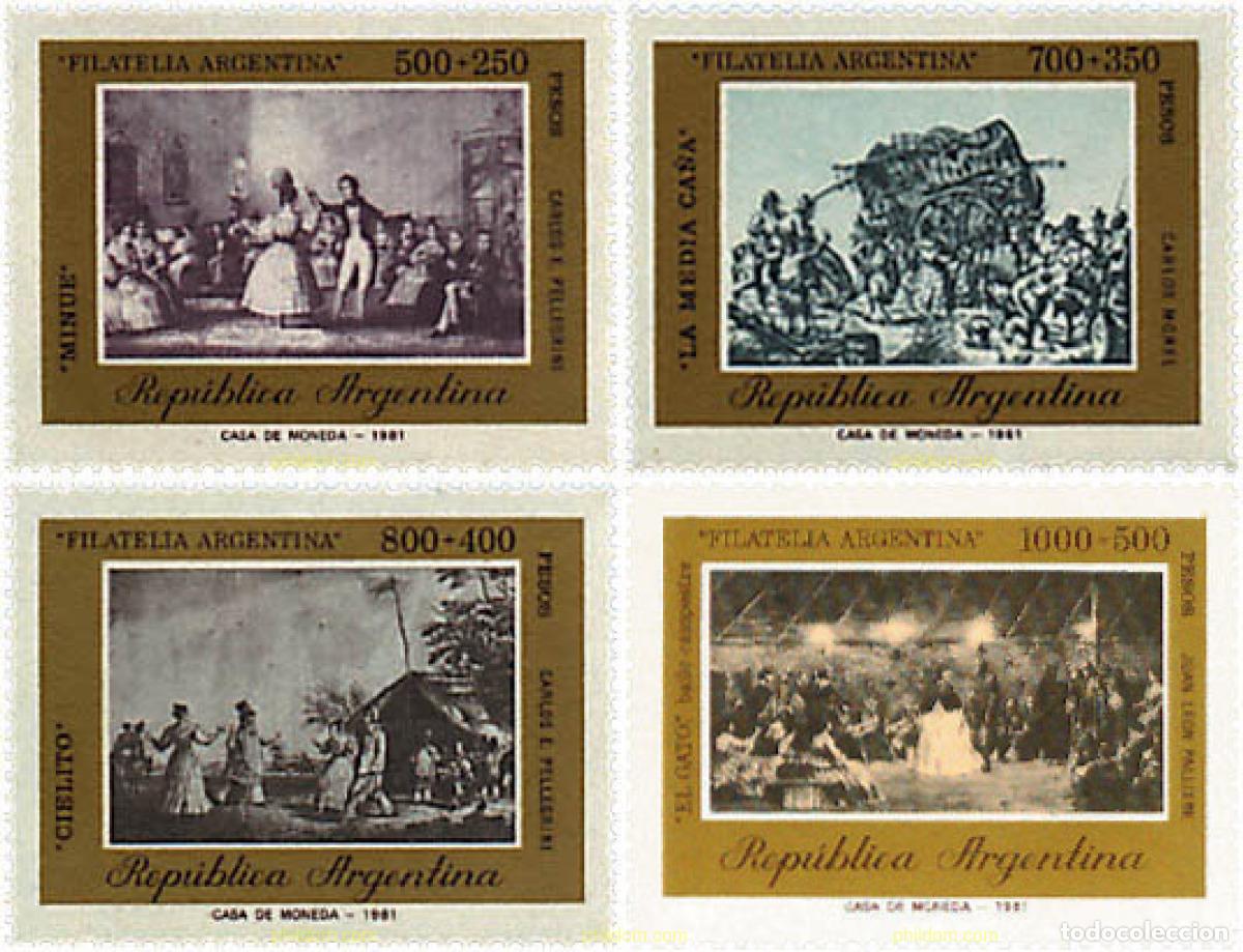 Sellos: 36005 MNH ARGENTINA 1981 BAILES TRADICIONALES Y LA PINTURA
