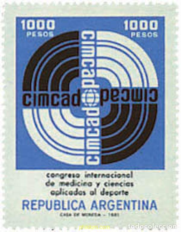 Sellos: 26437 MNH ARGENTINA 1981 CONGRESO INTERNACIONAL DE MEDICINA DEPORTIVA.