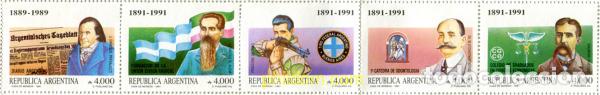 Sellos: 159366 MNH ARGENTINA 1991 ANIVERSARIOS VARIOS
