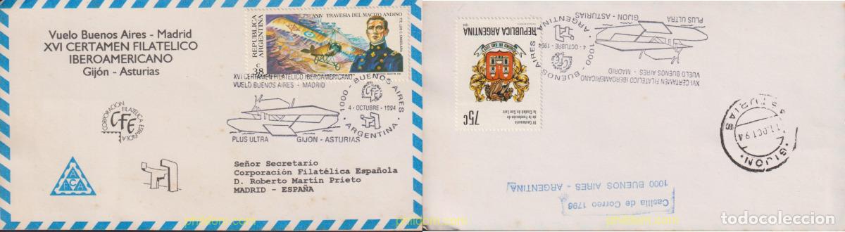 Sellos: 618225 MNH ARGENTINA 1993 75 ANIVERSARIO DE LA TRAVESIA DE LOS ANDES.