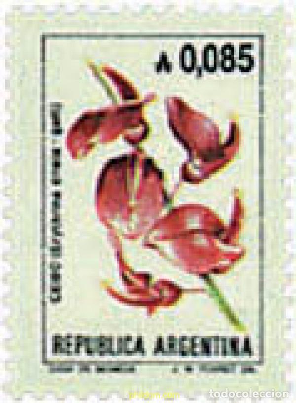 Selos: 79550 MNH ARGENTINA 1985 FLORES