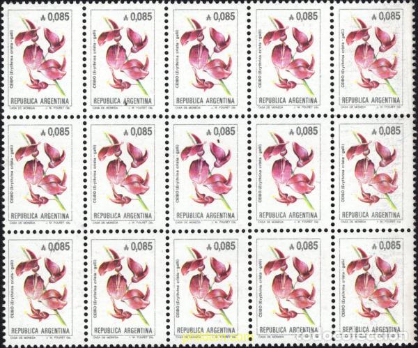 Selos: 688942 MNH ARGENTINA 1985 FLORES