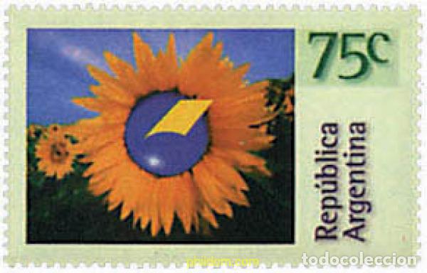 Sellos: 79765 MNH ARGENTINA 1995 EMBLEMA DE LOS SERVICIOS POSTALES