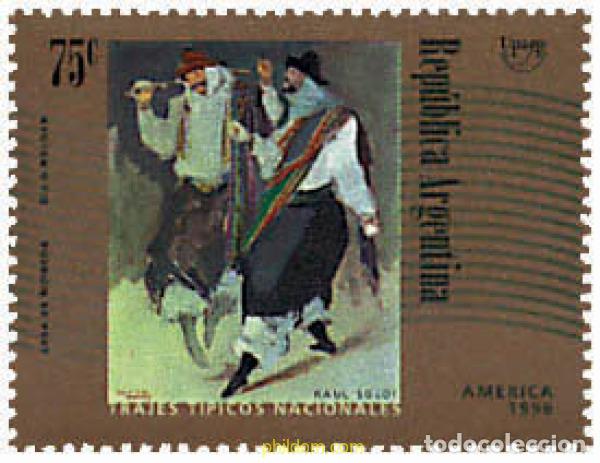 Sellos: 32171 MNH ARGENTINA 1997 AMERICA-UPAEP 1996 - TRAJES REGIONALES