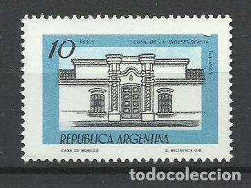 Sellos: SELLO DE ARGENTINA - N&ordm; 4 - LINDO - BUEN PRECIO - FOTO