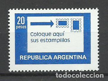 Sellos: SELLO DE ARGENTINA - N&ordm; 5 - LINDO - BUEN PRECIO - FOTO