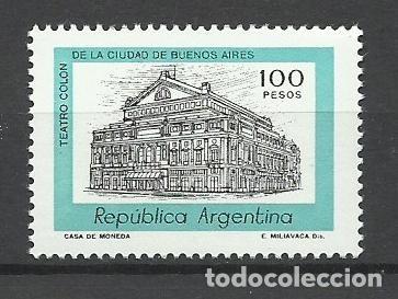 Sellos: SELLO DE ARGENTINA - N&ordm; 6 - LINDO - BUEN PRECIO - FOTO