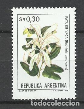 Sellos: SELLO DE ARGENTINA - N&ordm; 8 - LINDO - BUEN PRECIO - FOTO