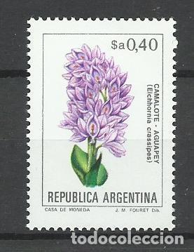 Sellos: SELLO DE ARGENTINA - N&ordm; 9 - LINDO - BUEN PRECIO - FOTO