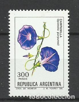 Sellos: SELLO DE ARGENTINA - N&ordm; 11 - LINDO - BUEN PRECIO - FOTO