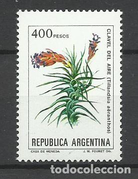 Sellos: SELLO DE ARGENTINA - N&ordm; 12 - LINDO - BUEN PRECIO - FOTO