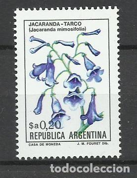 Sellos: SELLO DE ARGENTINA - N&ordm; 7 - LINDO - BUEN PRECIO - FOTO