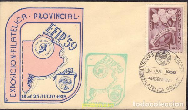 Sellos: 392712 MNH ARGENTINA 1959 1 GRAN EXPOSICION HORTICOLA INTERNACIONAL
