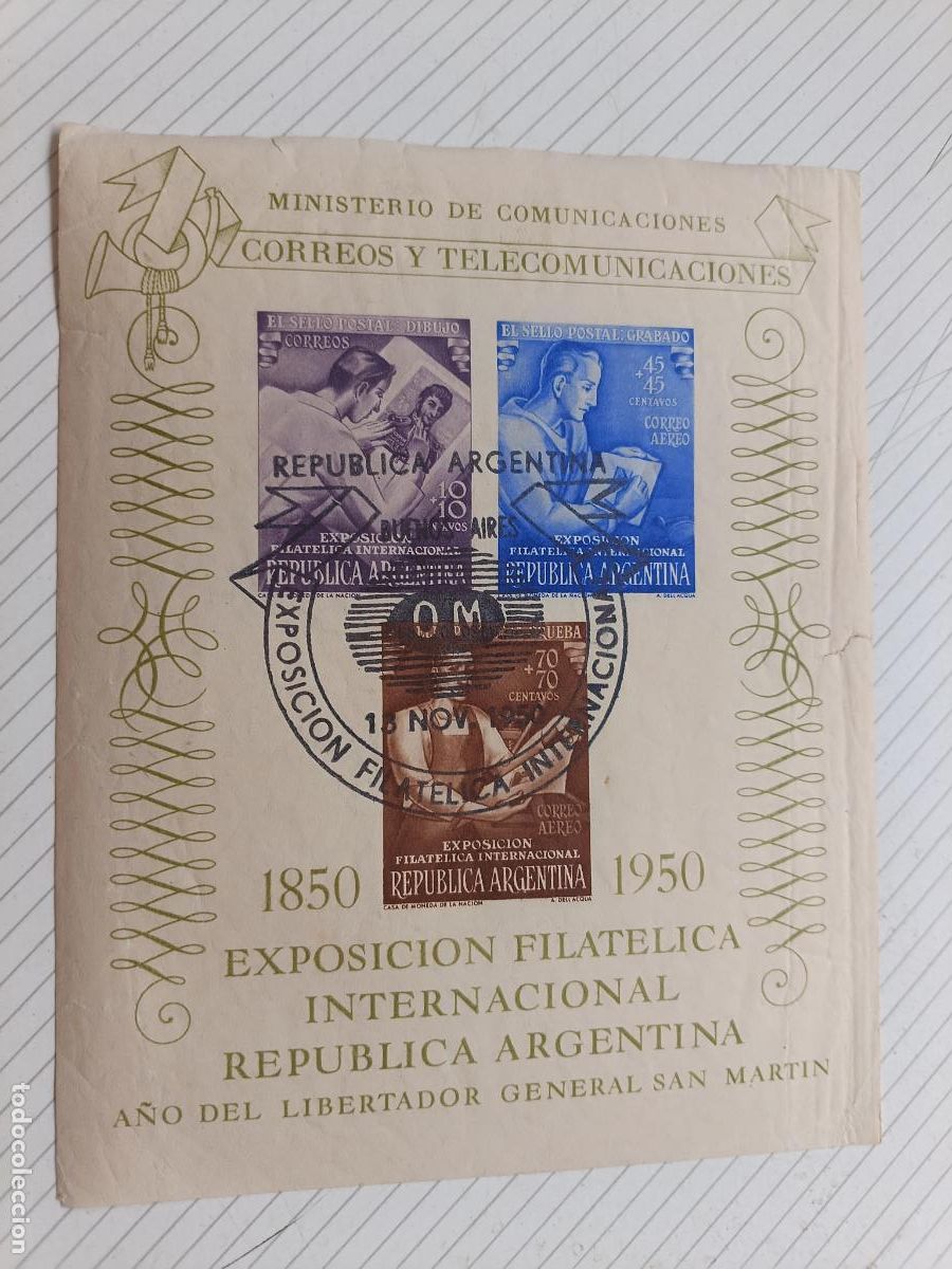 Sellos: EXPOSICI&Oacute;N FILATELICA INTERNACIONAL. A&Ntilde;O 1950. HOJITA SIN DENTAR