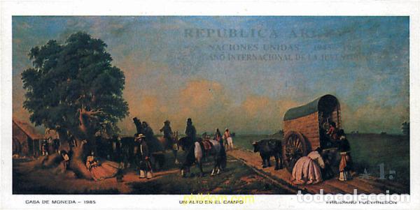 Sellos: 50296 MNH ARGENTINA 1985 A&Ntilde;O INTERNACIONAL DE LA JUVENTUD
