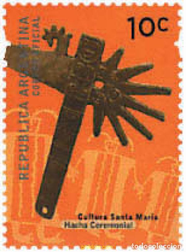 Sellos: 627568 MNH ARGENTINA 2000 OBJETOS TRADICIONALES