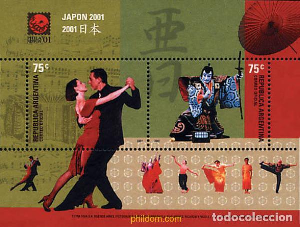 Sellos: 77984 MNH ARGENTINA 2001 PHILANIPPON 01. EXPOSICION FILATELICA INTERNACIONAL