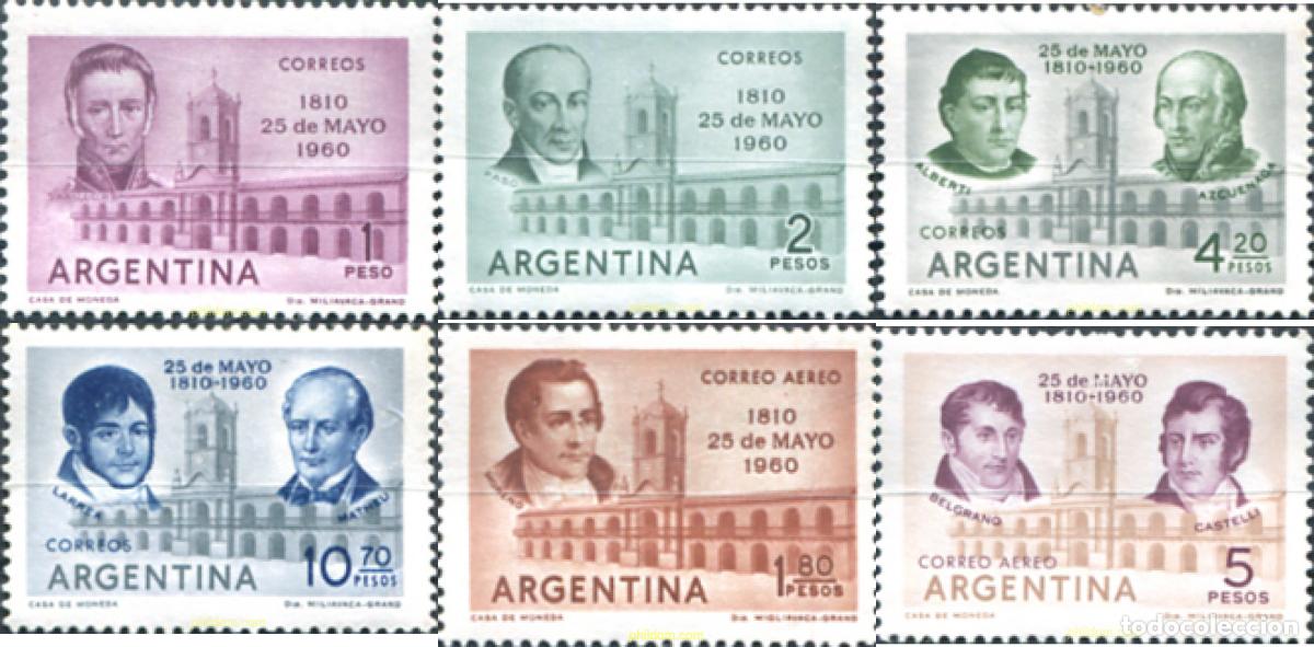 Sellos: 283208 MNH ARGENTINA 1960 150 ANIVERSARIO DE LA REVOLUCION DEL CABILDO DE BUENOS AIRES