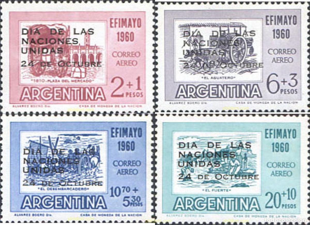 Sellos: 222372 MNH ARGENTINA 1960 DIA DE LAS NACIONES UNIDAS