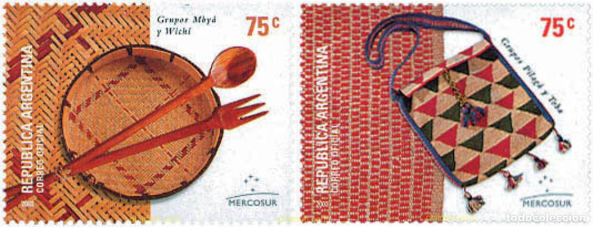 Sellos: 122276 MNH ARGENTINA 2003 MERCOSUR
