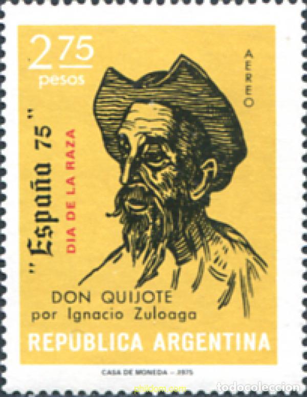 Sellos: 283499 MNH ARGENTINA 1975 EXPOSICION FILATELICA &rdquo;ESPA&ntilde;A'75&rdquo; - DON QUIJOTE DE LA MANCHA