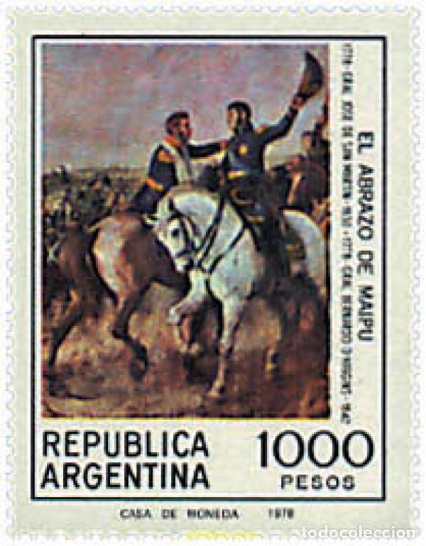 Sellos: 159306 MNH ARGENTINA 1979 200 ANIVERSARIO DEL GENERAL SAN MARTIN