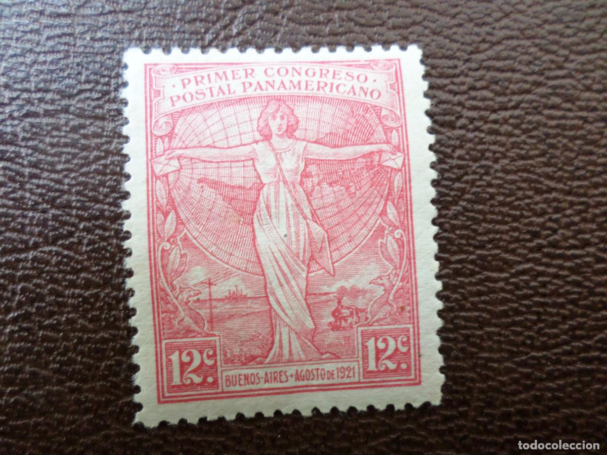 Sellos: :argentina, 1921, I congreso postal panamericano, Yvert 261
