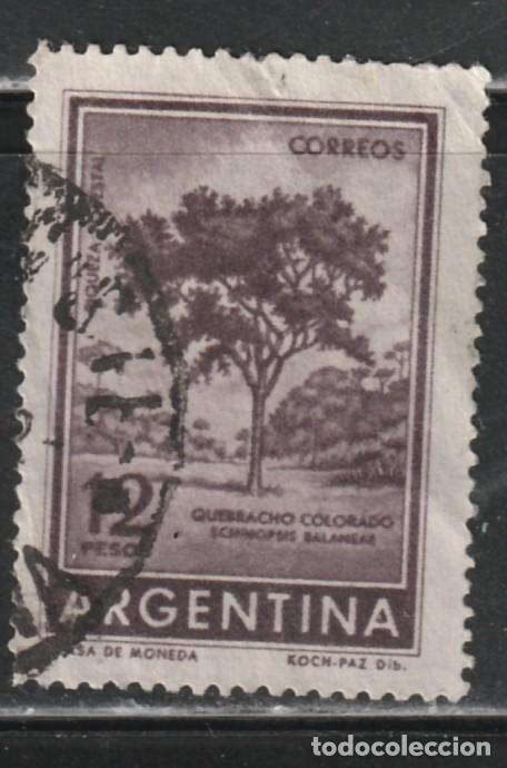 Sellos: ARGENTINA // YVERT 606 B //1959-62 ... USADO