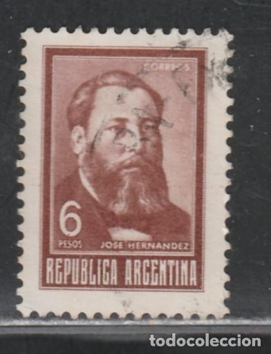 Sellos: ARGENTINA // YVERT 868 // 1970-73 ... USADO
