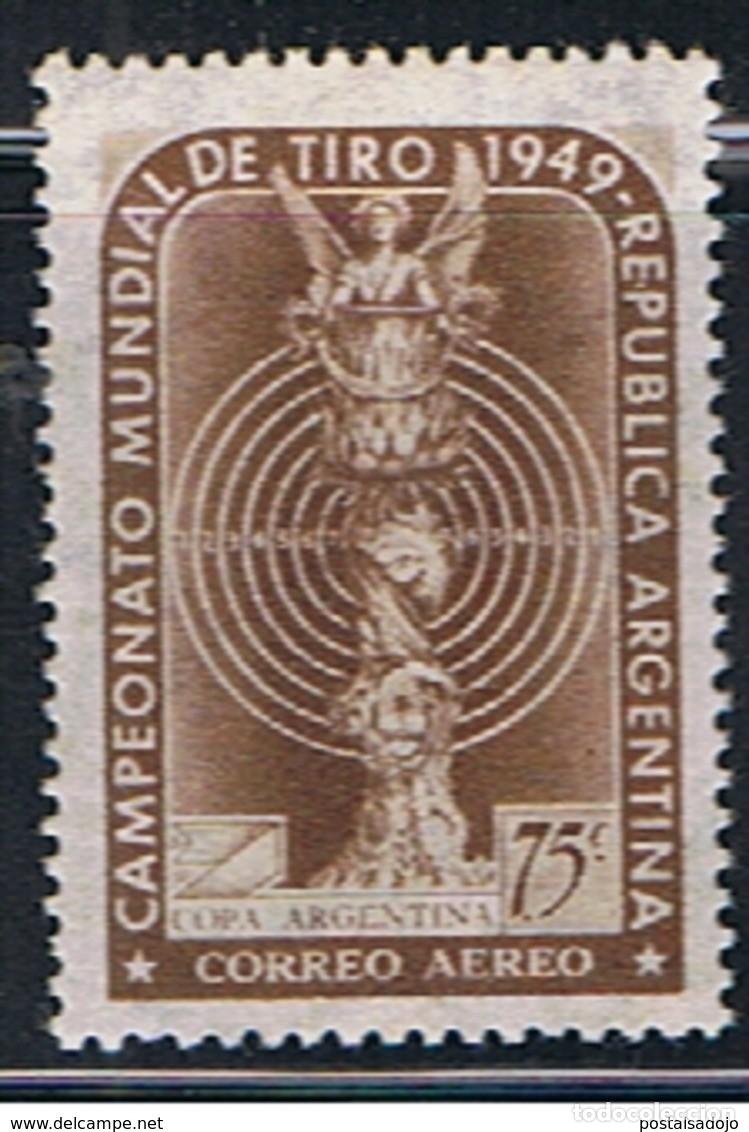 Sellos: ARGENTINA // YVERT 33 AEREO // 1949 ... NUEVO
