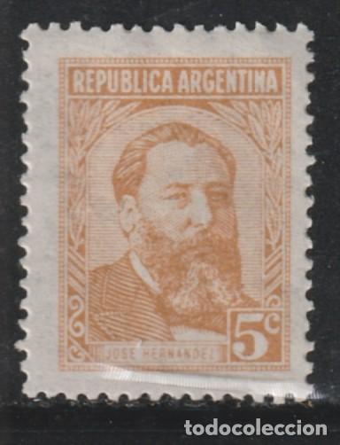 Sellos: ARGENTINA // YVERT 578 A // 1957 ... NUEVO