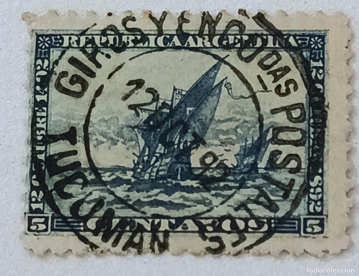 Sellos: Sellos Argentina 1892 IV Centenario del descubrimiento de Am&eacute;rica.