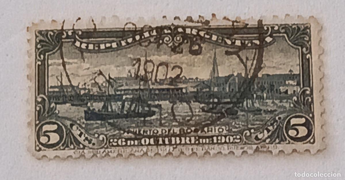 Sellos: Sellos Argentina 1902 El puerto de Rosario. Santa F&eacute;.