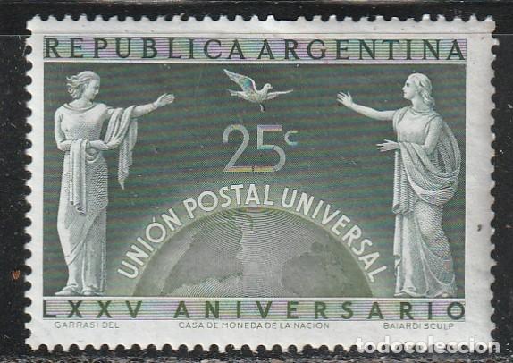 Sellos: ARGENTINA // YVERT 502 // 1948 ... NUEVO