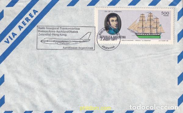 Sellos: 729288 USED ARGENTINA 1980
