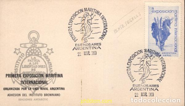 Sellos: 720678 MNH ARGENTINA 1969 PRIMERA EXPOSICION MARITIMA INTERNACIONAL - BUENOS AIRES