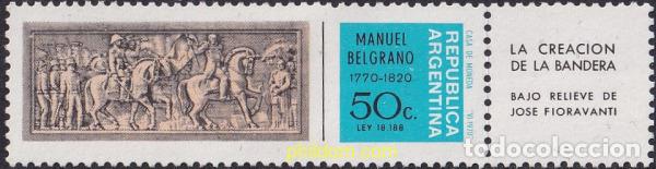Sellos: 727250 HINGED ARGENTINA 1970 200 ANIVERSARIO DEL GENERAL MANUEL BELGRANO